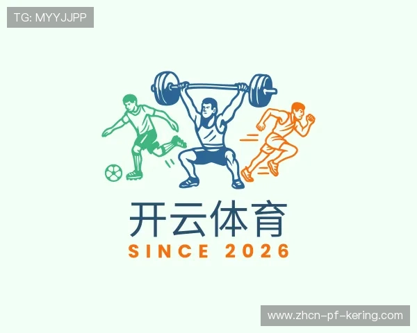 知道开云体育在线app