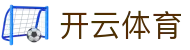 Kaiyun 官网全站入口 - 开云体育电子中国官方注册网址,H5 与 iOS 安装